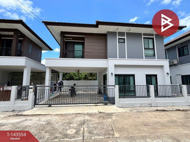 ขายบ้านเดี่ยว หมู่บ้านเอ-โฮม สารภี (A-Home Saraphee) เชียงใหม่