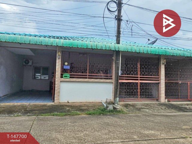ขายบ้านแฝด หมู่บ้านเคหะชุมชนจันทบุรี 2 พร้อมเข้าอยู่