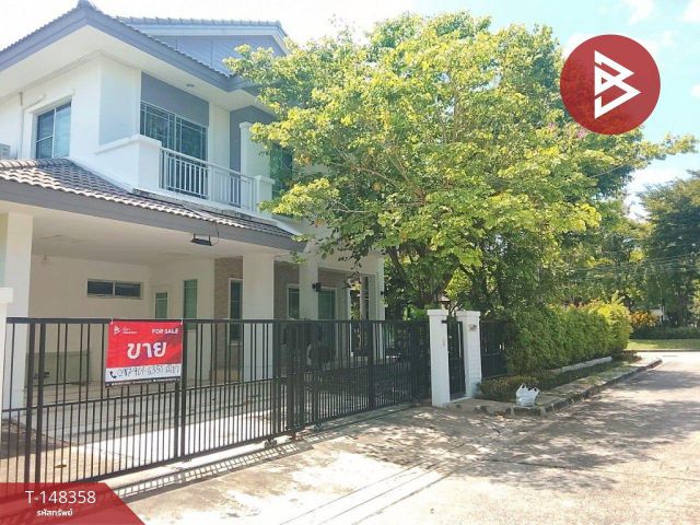 ขายบ้านเดี่ยว หมู่บ้านนันทวัน ศรีนครินทร์ (Nantawan Srinakarin) สมุทรปราการ