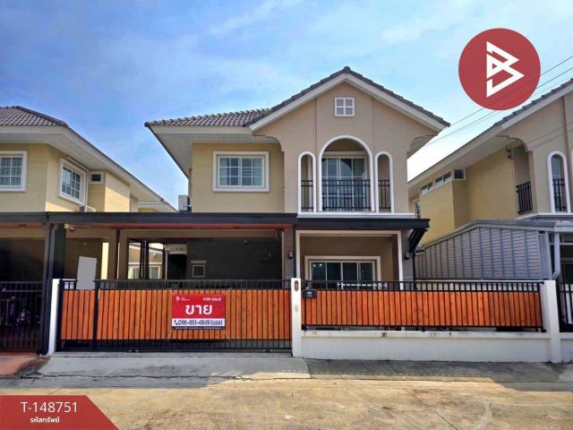ขายบ้านแฝด หมู่บ้านนิราวิลล์ ไอริช (Niraville Irich) สมุทรสาคร