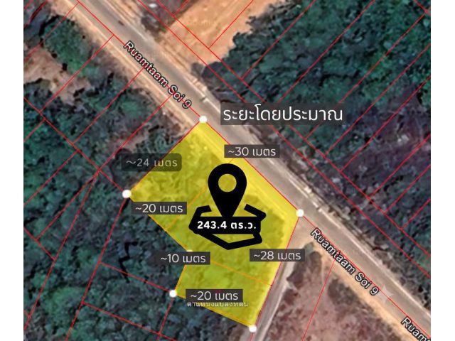 ขายที่ดิน 3 แปลงติด โซนร่วมธรรม ซอย 9 หาดใหญ่ เนื้อที่รวม 243.4 ตารางวา | ราคา 6.8 ล้านบาท