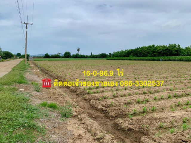 ที่ดินผืนใหญ่ทำเลดี10ไร่ โฉนดครุฑแดงพร้อมโอน ใกล้เทศบาลวังศาลา ท่าม่วง เข้าออกได้หลายทาง ติดถนนสาธารณะ ใกล้ทางด่วนM81