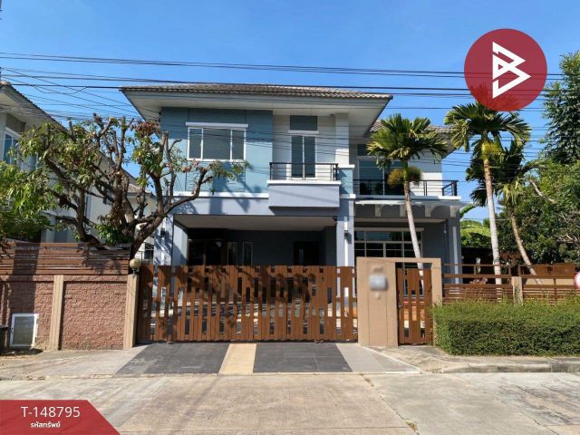 ขายบ้านเดี่ยว หมู่บ้านเดอะแพลนท์ บางนา (The Plant Bangna) สมุทรปราการ