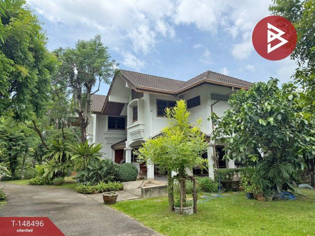 ขายที่ดิน เนื้อที่ 457 ตร.วา พร้อมบ้าน 2 หลัง ร่มเกล้า ซอย 6 กรุงเทพฯ