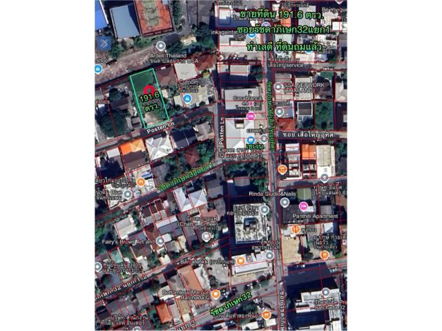 R69-44ขายที่ดิน 191.6 ตรว.ซอยรัชดาภิเษก32แยก1 จากปากซอยเข้าไปเพียง200เมตรทำเลดี ที่ดินถมแล้ว ถนนซอยกว้าง6เมตร สภาพแวดล้อมดีเงียบสงบปากซอย
