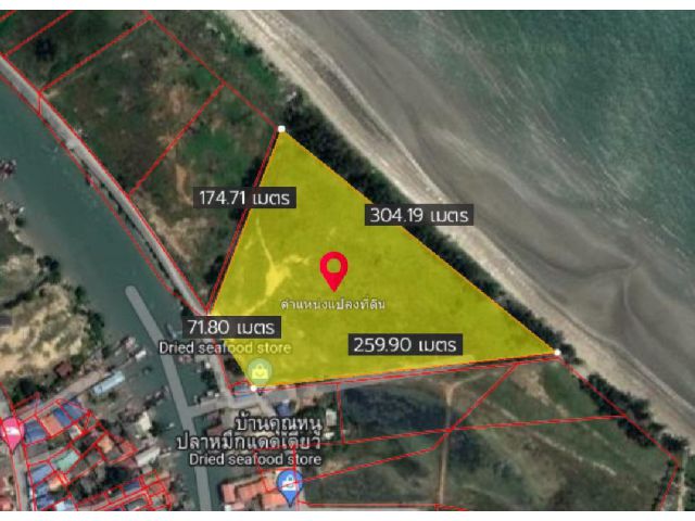 ที่ดิน ติดทะเล แปลงใหญ่ ติดกัน หาดสวย น้ำทะเลใส 21 ไร่ สามร้อยยอด จ.ประจวบ