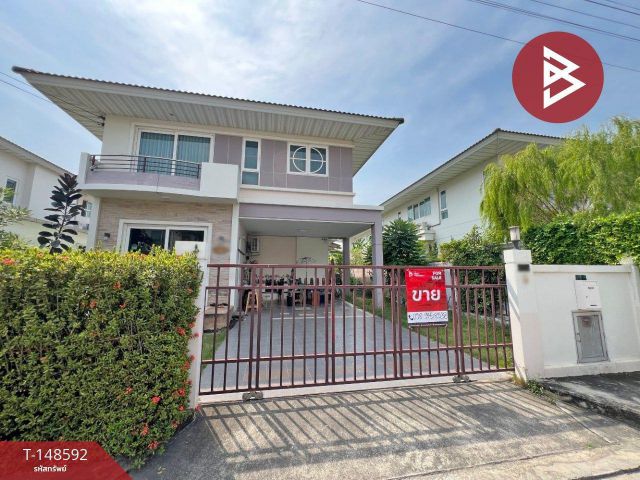 ขายบ้านเดี่ยว หมู่บ้านศุภาลัย การ์เด้นวิลล์ สุวรรณภูมิ สมุทรปราการ
