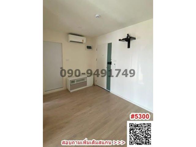 ขาย/เช่า I Condo Green Space Sukhumvit 77 ห้องใหญ่ ราคาถูก ติดพาซิโอ้ลาดกระบัง