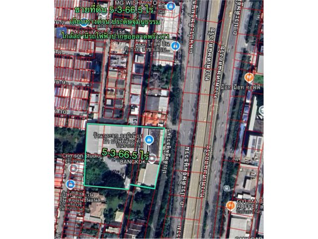 R69-46ขายที่ดินพร้อมสิ่งปลูกสร้างเนื้อที่รวม 5-3-66.5 ไร่ เลียบทางด่วน(ประดิษฐ์มนูธรรม)ทำเลดีใกล้สถานีรถไฟฟ้าสายสีเหลืองสถานีลาดพร้าว 71 เดินทางสะดว