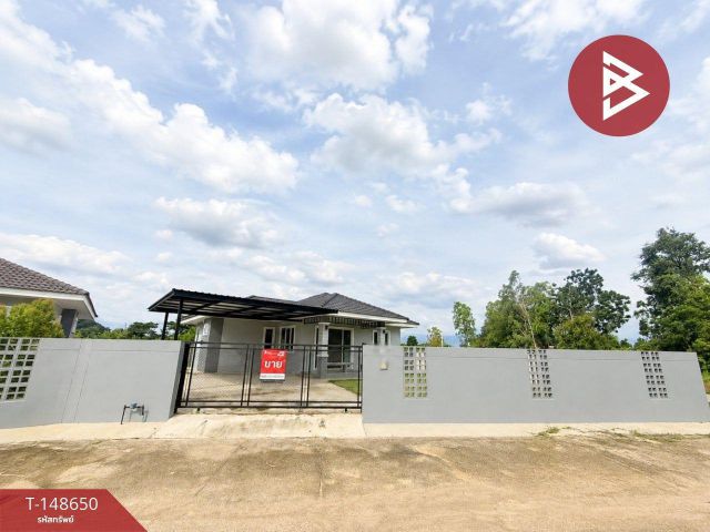 ขายบ้านเดี่ยวพร้อมที่ดิน เนื้อที่ 98.4 ตร.วา เจดีย์หัก ราชบุรี