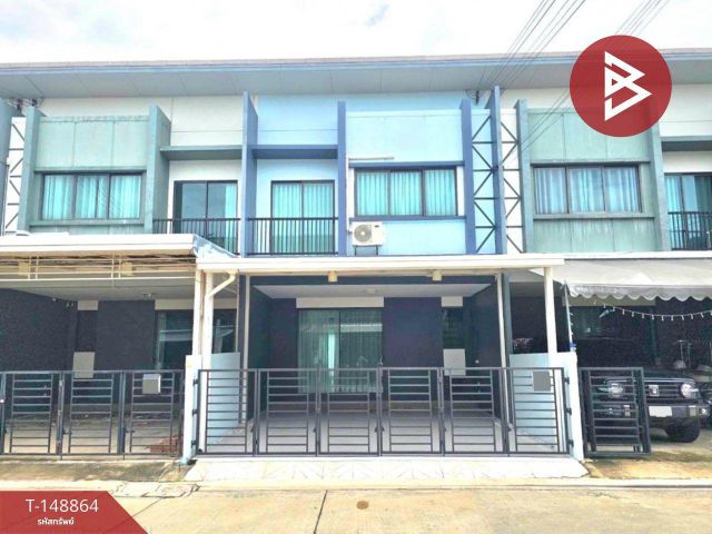 ขายทาวน์เฮ้าส์ หมู่บ้านสิริเพลส ติวานนท์ (Siri Place Tiwanon) นนทบุรี