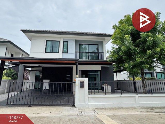 ขายบ้านเดี่ยว หมู่บ้านบริทาเนีย บางนา-สุวรรณภูมิ (Britania Bangna-Suvarnabhumi) สมุทรปราการ