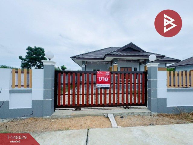 ขายบ้านเดี่ยวชั้นเดียว เนื้อที่ 84.4 ตร.วา โพธาราม ราชบุรี