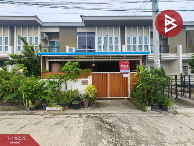 ขายทาวน์เฮ้าส์ หมู่บ้านทรัพย์มั่นคง 7 เนื้อที่ 33.8 ตร.วา บางบ่อ สมุทรปราการ