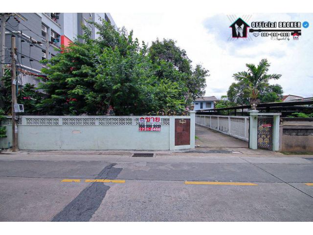 ขายที่ดิน ลาดพร้าว 41 (ซอยภาวนา) #แถมบ้านเดี่ยว 169 ตร.ว. ใกล้รถไฟฟ้า 450 ม. MRT ภาวนา #รถไฟฟ้าสายสีเหลือง ทำเลดี อยู่