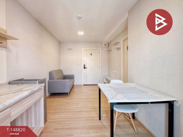 ขายคอนโด โครงการพลัม คอนโด มิกซ์ แจ้งวัฒนะ (Plum Condo Mix Chaengwattana) กรุงเทพมหานคร