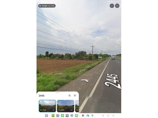 ที่ดิน4ไร่ติดถนน4เลน แถวๆบ้านไพบูรณ์