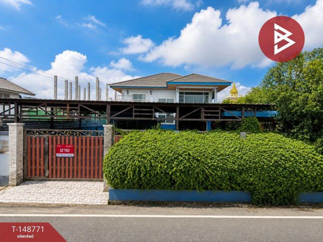 ขายบ้านเดี่ยว ซ.ทรัพย์บุญชัย33 เนื้อที่ 1 งาน บางเมือง สมุทรปราการ
