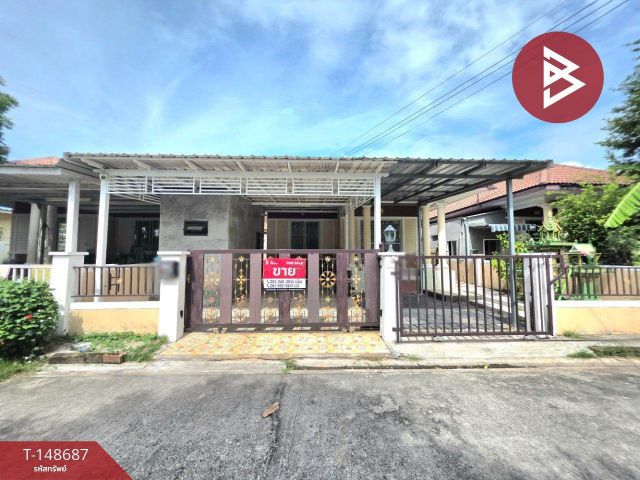 ขายบ้านเดี่ยว หมู่บ้านวินการ์เด้นเพลส ชลบุรี (Win Garden Place)