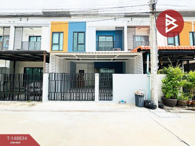 ขายด่วนทาวน์เฮ้าส์ 2 ชั้น หมู่บ้านเรสท์ทาวน์ บางนา (Rest Town Bangna) รีโนเวทแล้ว