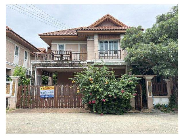 ขายบ้านเดี่ยว 2 ชั้น หมู่บ้านนนทรี 5 (รหัสทรัพย์ 202634) เลขที่ 624/5 ซอย 9
