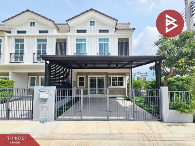 ขายทาวน์เฮ้าส์ หมู่บ้านวิลลาจจิโอ ประชาอุทิศ 90 (Villaggio Prachauthit 90) สมุทรปราการ