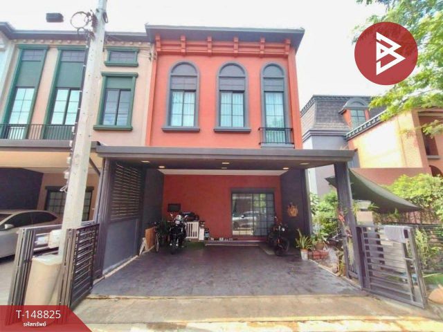ขายทาวน์เฮ้าส์ หมู่บ้านสิริเพลส บางนา-เทพารักษ์ (Siri Place Bangna-Theparak) บางพลี สมุทรปราการ