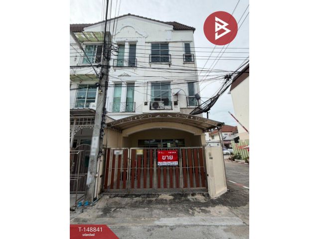 ขายทาวน์เฮ้าส์ หมู่บ้านโมเดิร์นทาวน์ เอกชัย46 (Modern Town Ekachai46) บางบอน กรุงเทพมหานคร