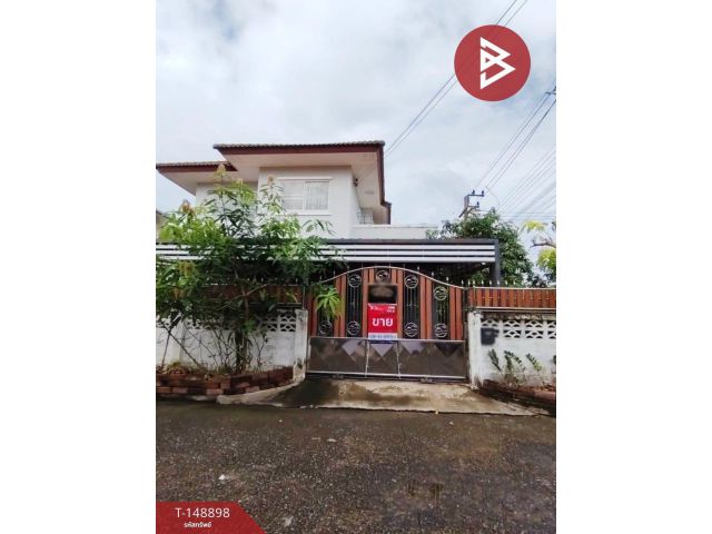 ขายด่วนบ้านเดี่ยวหลังมุม ติดถนนเมน หมู่บ้านชูตะวัน วงแหวน-ลำลูกกา ปทุมธานี