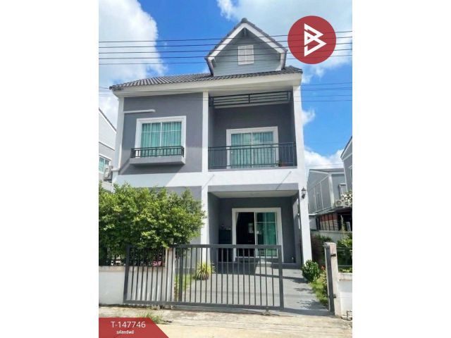 ขายบ้านเดี่ยว หมู่บ้านวโรรส 10 บ้านค่าย ระยอง