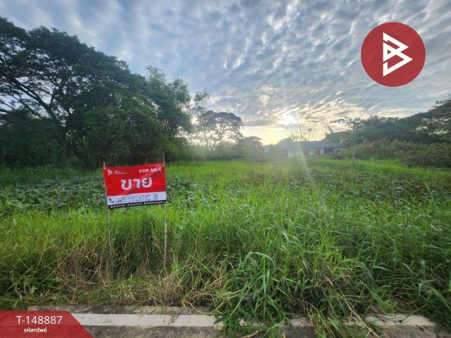 ขายที่ดิน เนื้อที่ 1 ไร่ ไทรน้อย นนทบุรี