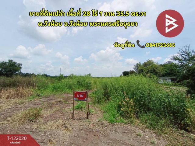 ขายที่ดินเปล่า เนื้อที่ 28 ไร่ 1 งาน 35.5 ตารางวา ถนนพหลโยธิน ตำบลวังน้อย วังน้อย พระนครศรีอยุธยา