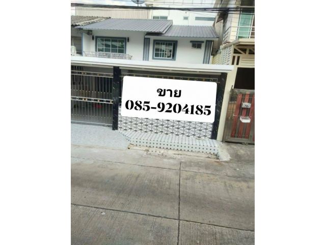 ขายทฮ 2 ชั้น ใกล้สวนหลวง ร9 /@line chuenjit.j