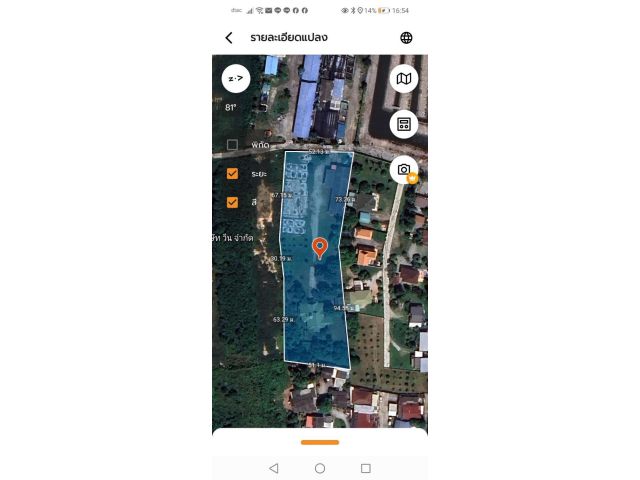 ที่ดินพร้อมสิ่งปลูกสร้างบ้านปึก เนื้อที่ 4-3-43ไร่ ไร่ละ 8ล้าน ต.บ้านปึก อ.เมือง จ.ชลบุรี ที่ดินแปลงสวยน่าลงทุน