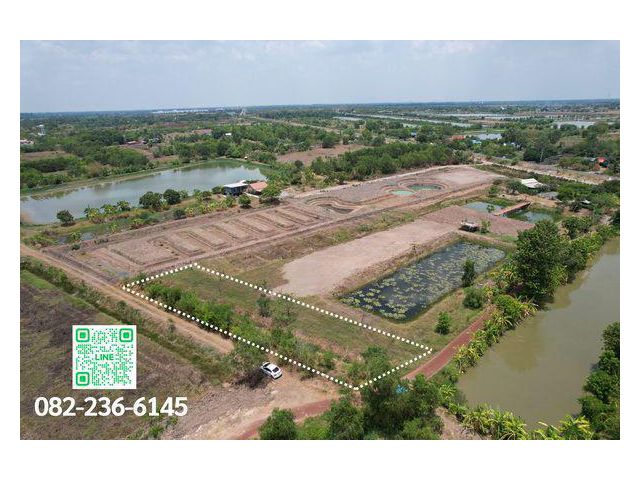 ขายที่ดิน 1 ไร่ โฉนดครุฑแดง ต.ดอนยอ ขายพร้อมโอน 660,000 บาท