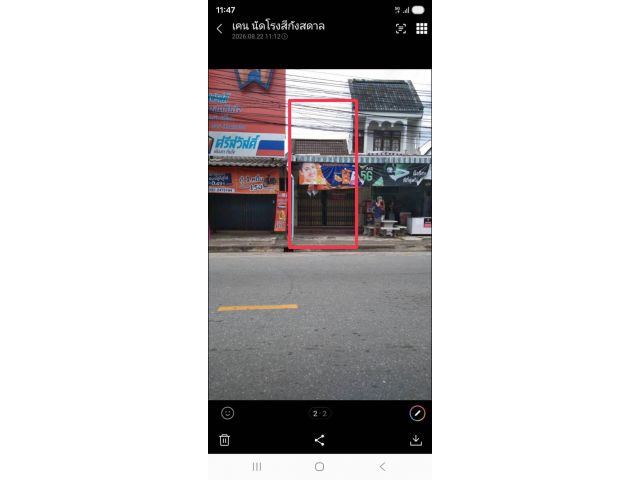 ขายอาคารพาณิชค้าขาย ติดถนนใหญ่ยาตาสวัส ติดสำนักงานเงินกู้ศรีสวัส