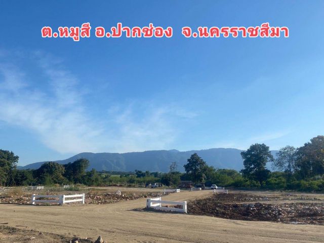 ที่ดินวิวเขาใหญ่ ต.หมูสี น้ำไฟพร้อม ใกล้ชุมชน