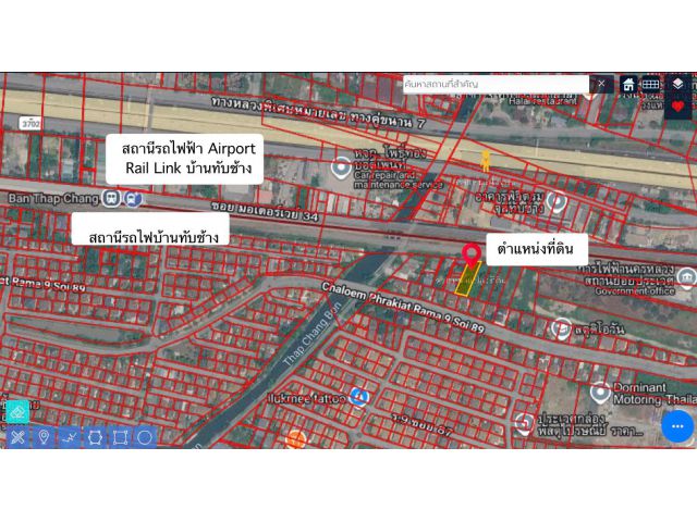 โอกาสทองราคาต้นน้ำ! ขายที่ดินประเวศ 197 ตารางวา ติดริมน้ำ ใกล้แอร์พอร์ตลิงก์บ้านทับช้าง เชื่อมต่อมอเตอร์เวย์-สุวรรณภูมิ