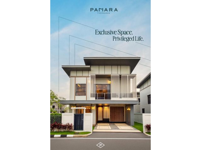 Panara Thepharak พานารา เทพารักษ์ สมุทรปราการ