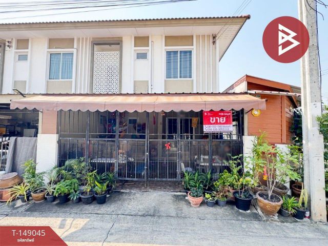 ขายทาวน์เฮ้าส์ หมู่บ้านไอลีฟ ทาวน์2 ประชาอุทิศ90 (I Leaf Town2 PrachaUthit90) สมุทรปราการ