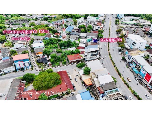 ขายที่ดินใจกลางเมืองระยอง 160 ตร.ว. ตารางวาละ 25,000 บาท ห่างถนนสุขุมวิท 150 ม. เชิงเนิน ระยอง