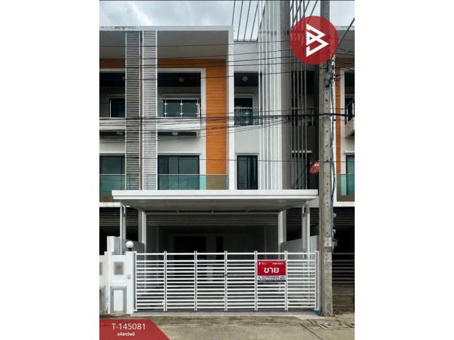 ขายทาวน์โฮม 3 ชั้น โครงการดี ริช โฮมออฟฟิศ สุขาภิบาล 5 (De Rich Home Office) กรุงเทพฯ