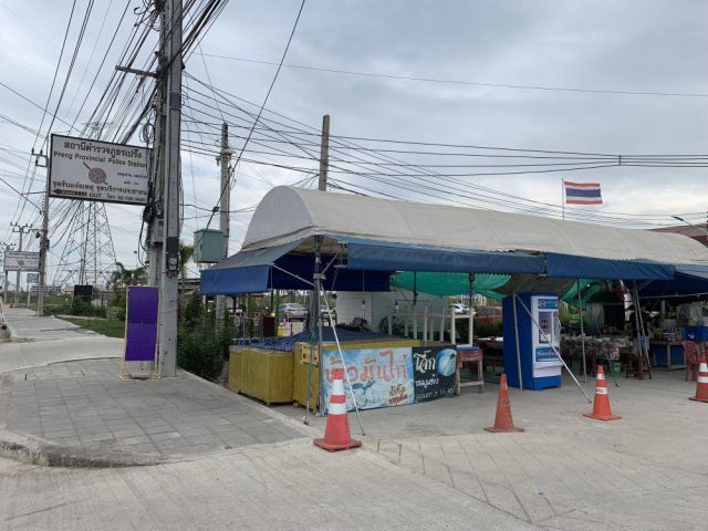 ขายที่ดิน 7 ไร่ ถนนเทพราช-ลาดกระบัง ต.เปร็ง อ.บางบ่อ จ.สมุทรปราการ