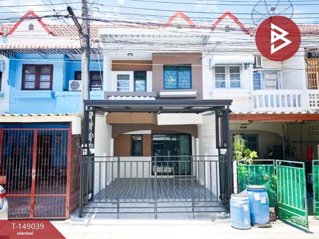 ขายทาวน์เฮ้าส์ หมู่บ้านฉัตรณรงค์ แพรกษา สมุทรปราการ สวยพร้อมอยู่