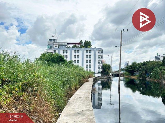 ขายที่ดิน เนื้อที่ 1 งาน 38 ตร.วา บางพลี สมุทรปราการ