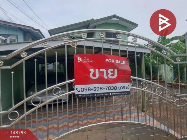 ขายบ้านเดี่ยวพร้อมที่ดิน เนื้อที่ 56 ตร.วา บางเมือง สมุทรปราการ