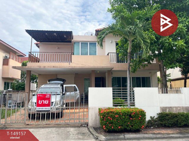 ขายบ้านเดี่ยว หมู่บ้านวิลล่า อะคาเดีย ศรีนครินทร์ (Villa Arcadia Srinakarin) สมุทรปราการ