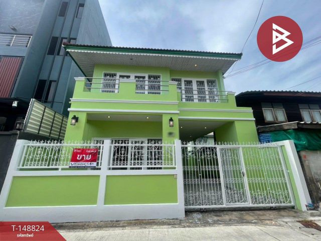 ขายบ้านเดี่ยว หมู่บ้านเปรมฤทัย 20 ประเวศ กรุงเทพมหานคร