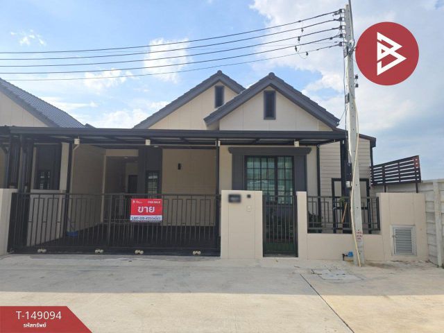 ขายบ้านแฝด หมู่บ้านนราเฮ้าส์ ไพรด์วิลล์ (Nara House Pride Ville) พระนครศรีอยุธยา