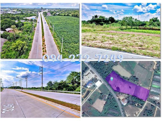 มีเงิน 5 ล้านซื้อได้ 1 ไร่ ที่ดินแปลงสวยหน้ากว้างติดถนนทางหลวง3246